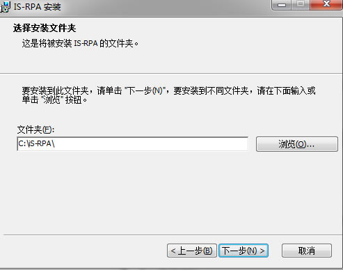 ������RPA��Ѱ氲װ�̳�