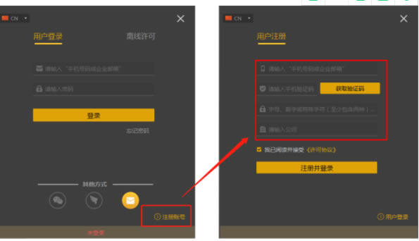 ������RPA��Ѱ�ʹ�÷���