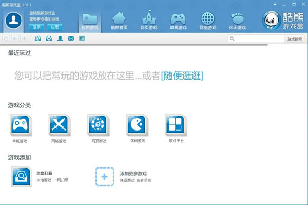 ������Ϸ�н�ͼ