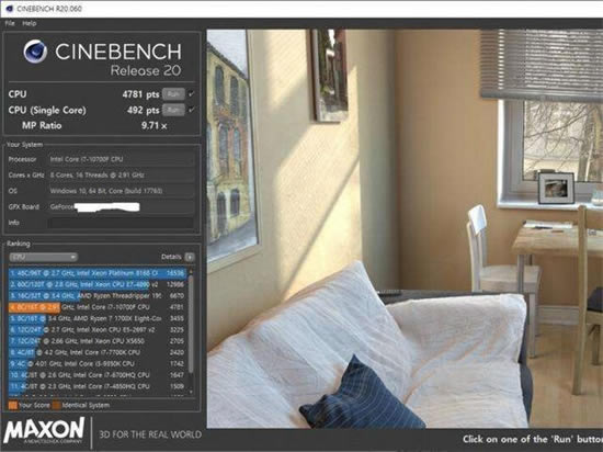Cinebench R20下载截图