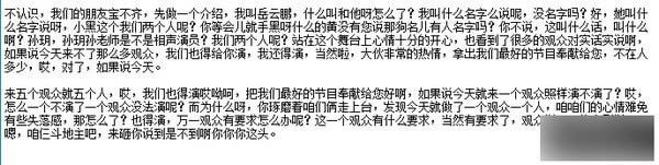 ���ܽ���3