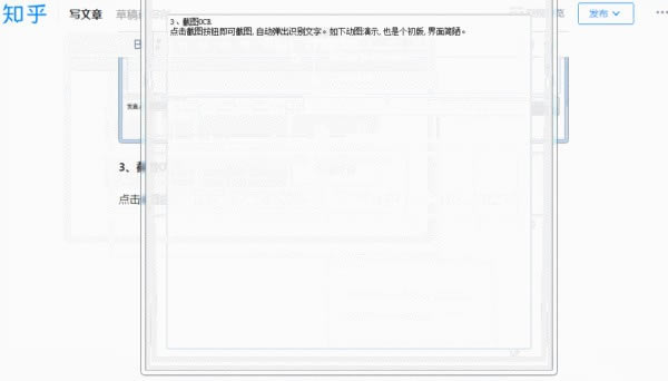 ���ܽ���5