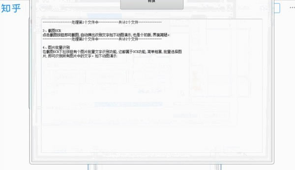 ���ܽ���6