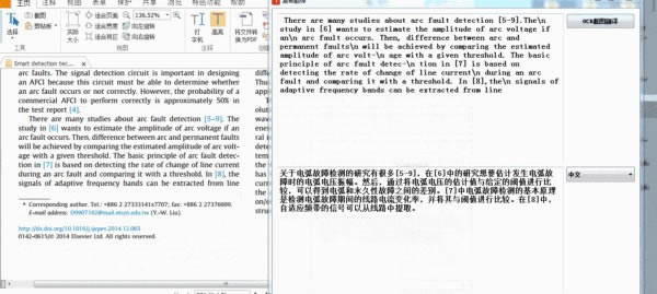 ���ܽ���7