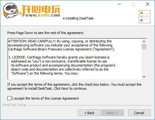 ��װ����2