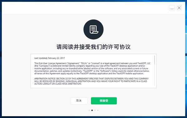 ��װ����2