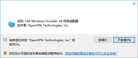 ��TrackOFF�ر�桿TrackOFF(���ݼ�������)���� v5.1.0 �⼤���