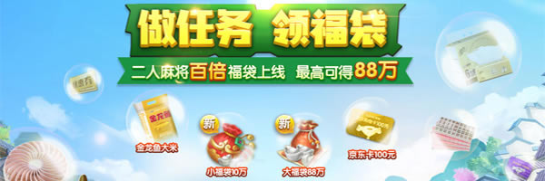 �߷���Ϸ��������