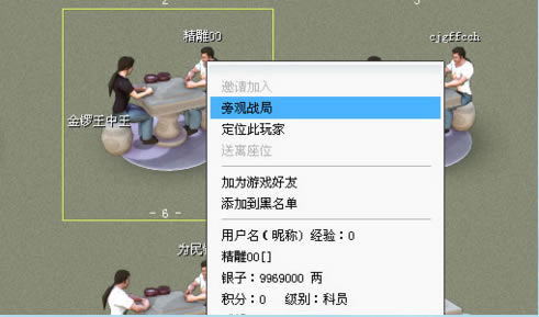 ���߷���Ϸ�������ء��߷���Ϸ�����ٷ����� v8.0.0.41 ����������-���ĵ���