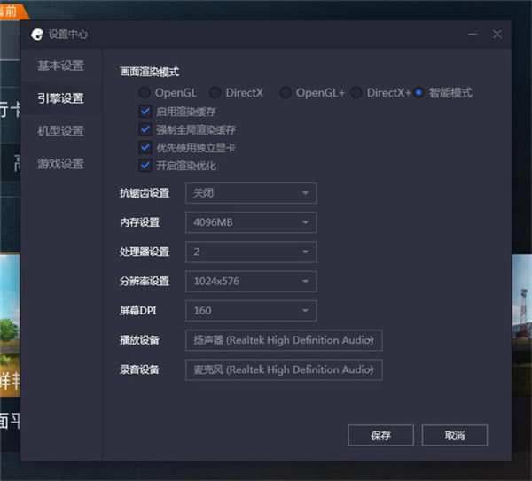 ����Ѷ�������ֹٷ����ء���Ѷ�������ֺ�ƽ��Ӣ���ư�����(�������) �ٷ���-��վ