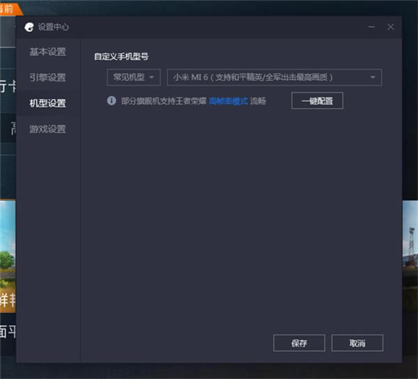 ����Ѷ�������ֹٷ����ء���Ѷ�������ֺ�ƽ��Ӣ���ư�����(�������) �ٷ���-���ĵ���