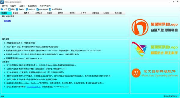 �㺽�����Ű�����