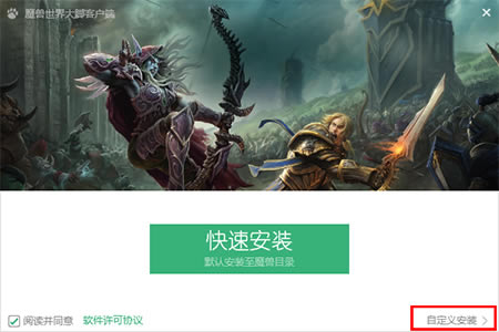 ��ħ�޴�Ż��ɷ��桿ħ�޴�Ų���ٷ����� ���ɷ���