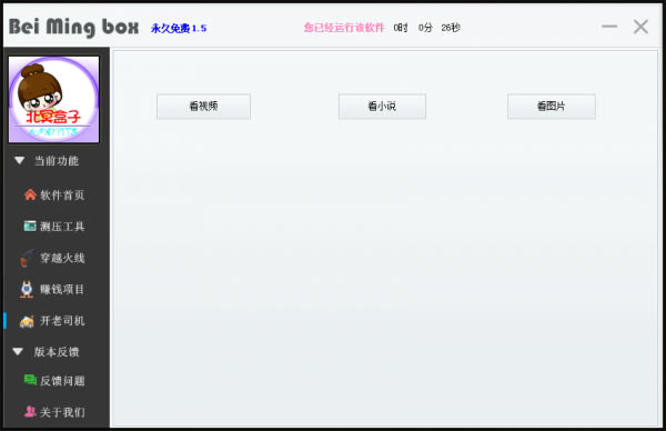 ��ڤ��������