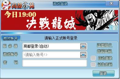 �̶���Է��Ϸ������ͼ