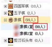 ���̶���Է���ء��̶���Է��Ϸ���� V2.0 �ٷ���-��վ