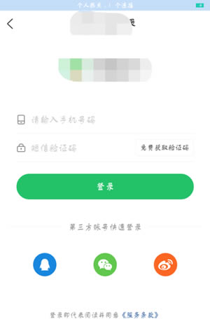 ���ο챬���԰���ôˢ���׻�