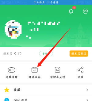 ���ο챬���԰���ôˢ���׻�