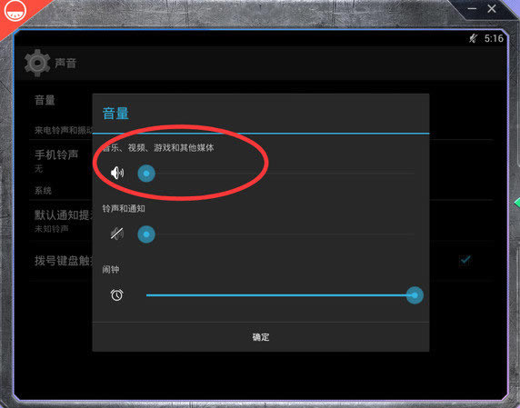 ��������Ϸ���ء�������Ϸģ���� V2.1.0 �ٷ���-���ĵ���