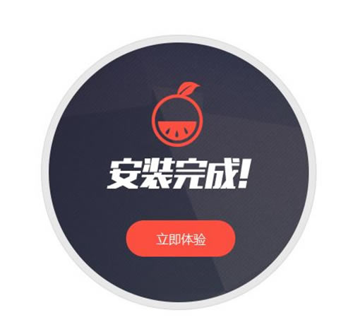 ������Ϸģ������װ����4