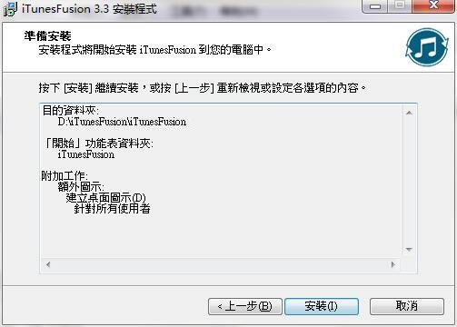 ��װ����3