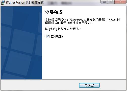 ��װ����5