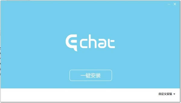 安装方法1