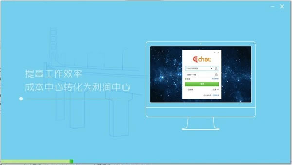安装方法4