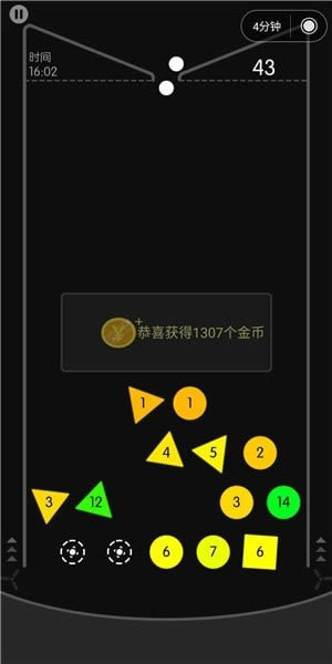 【233小游戏下载】233小游戏赚钱版 v2.11.0.0 免费最新版-本站