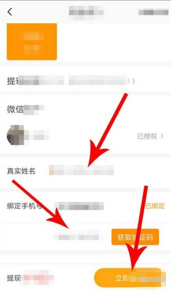 【233小游戏下载】233小游戏赚钱版 v2.11.0.0 免费最新版-开心电玩