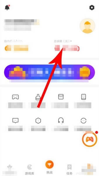 【233小游戏下载】233小游戏赚钱版 v2.11.0.0 免费最新版-开心电玩