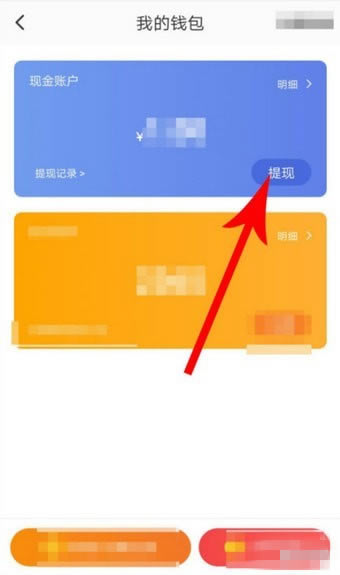 【233小游戏下载】233小游戏赚钱版 v2.11.0.0 免费最新版-开心电玩