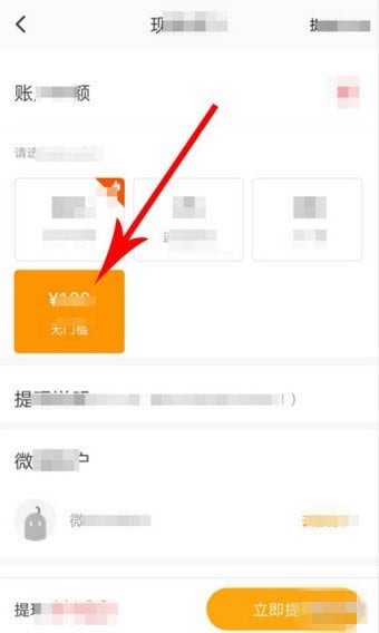 【233小游戏下载】233小游戏赚钱版 v2.11.0.0 免费最新版-开心电玩