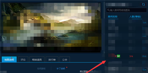 ħ�޹ٷ���սƽ̨ˢ��ͼ�ȼ��̳�2