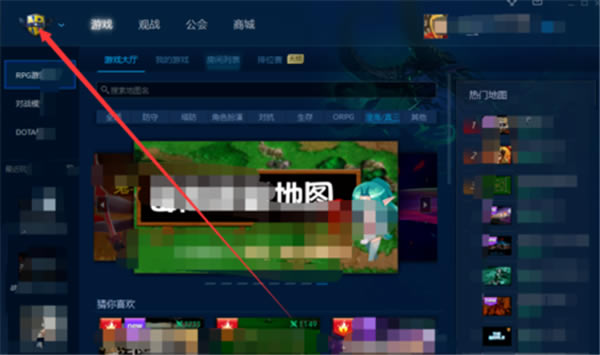 ħ�޹ٷ���սƽ̨�ļ��̳�2