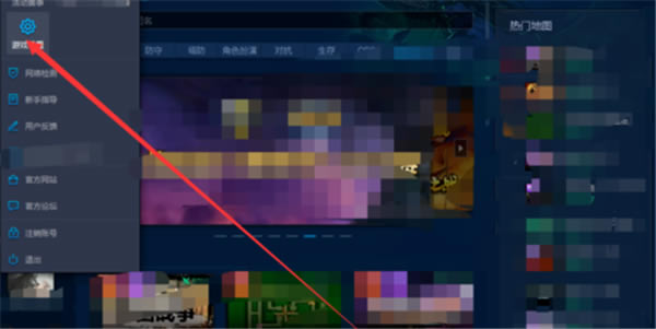 ħ�޹ٷ���սƽ̨�ļ��̳�3