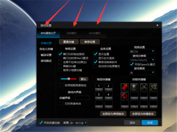 ħ�޹ٷ���սƽ̨�ļ��̳�4