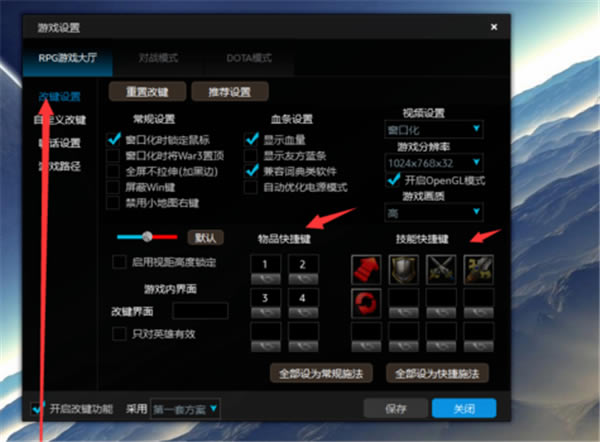 ħ�޹ٷ���սƽ̨�ļ��̳�5