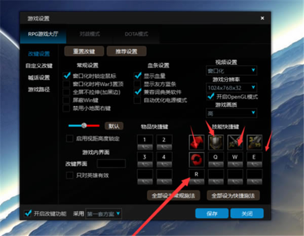 ħ�޹ٷ���սƽ̨�ļ��̳�6