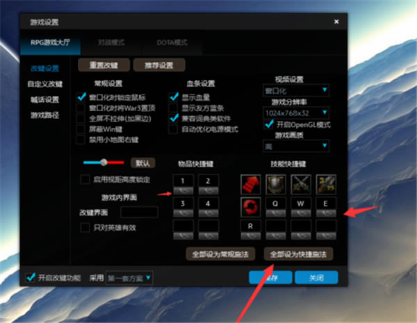 ħ�޹ٷ���սƽ̨�ļ��̳�7