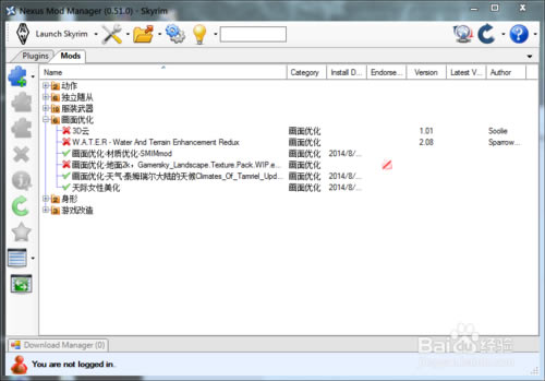 【nexus mod manager】NMM离线汉化版下载(MOD管理器) v0.65.2 最新中文版-开心电玩