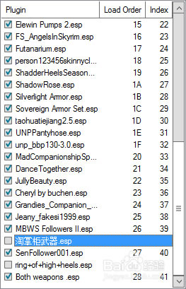 【nexus mod manager】NMM离线汉化版下载(MOD管理器) v0.65.2 最新中文版-开心电玩