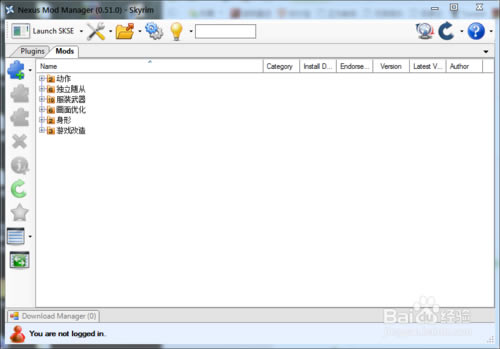 【nexus mod manager】NMM离线汉化版下载(MOD管理器) v0.65.2 最新中文版-开心电玩