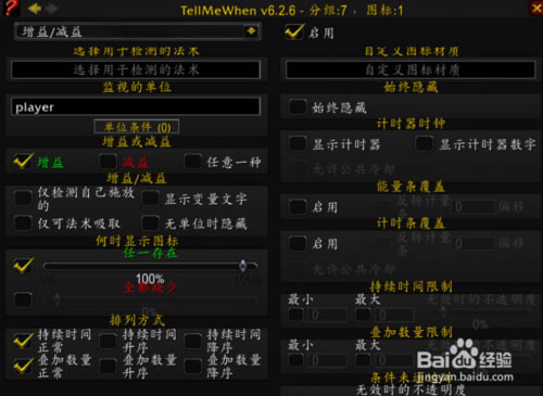 ������ħ�л��ɷ�������ء�����ħ�л��ɷ��� v8.2.1.2 ������°�-���ĵ���