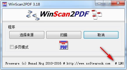 ��WinScan2PDF���ء�WinScan2PDF v5.01 ��Ѱ�-���ĵ���