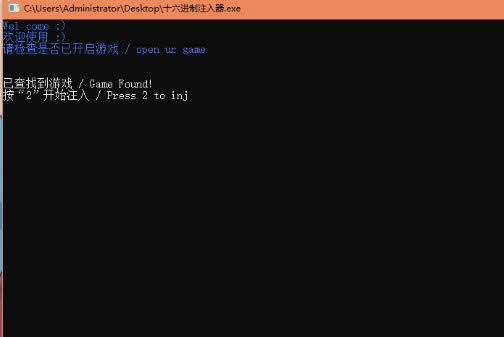 CSGO动态组名注册表介绍