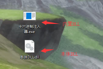 CSGO动态组名注册表使用方法2