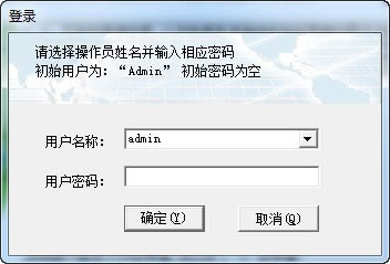 【里诺图书管理系统下载】里诺图书管理系统 v3.21 特别版-开心电玩