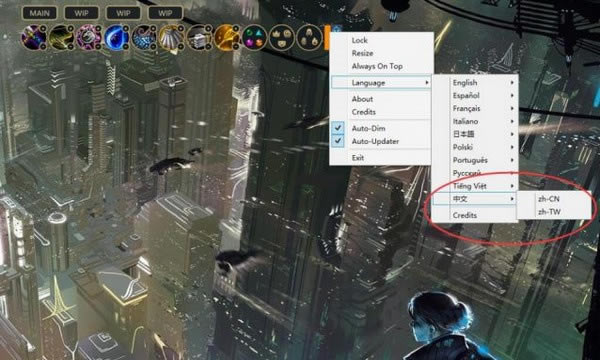 ��TFT Overlay���İ桿TFT.Overlay����(�ƶ�֮������С����) v2.0.4 �����ر��-���ĵ���