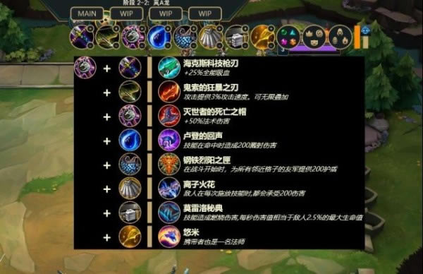 ��TFT Overlay���İ桿TFT.Overlay����(�ƶ�֮������С����) v2.0.4 �����ر��-���ĵ���